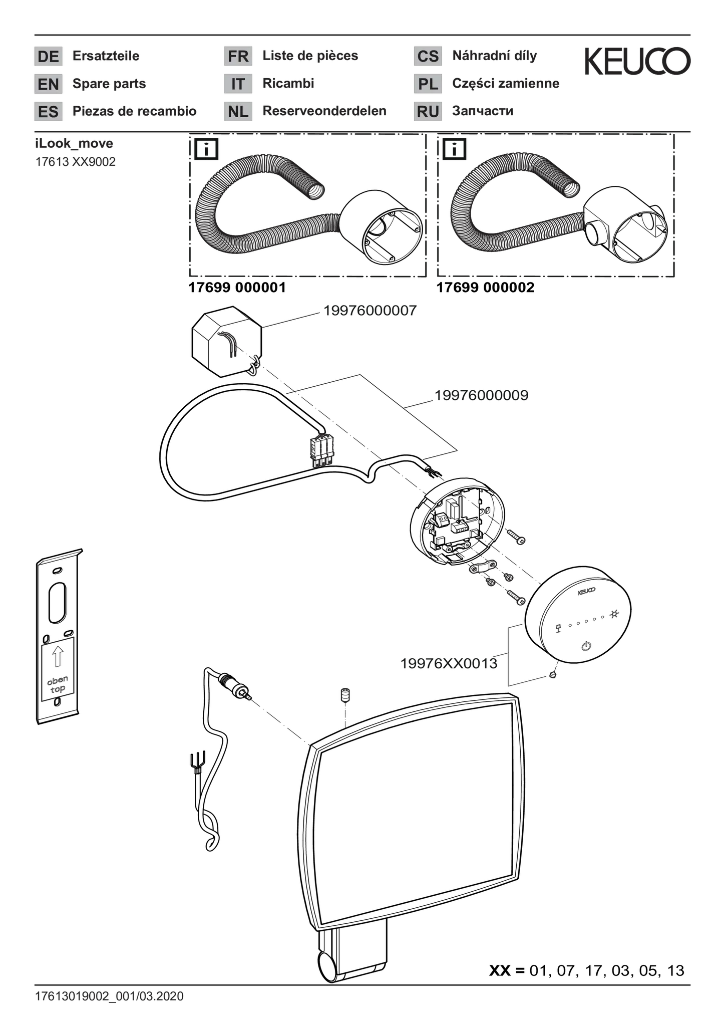 KEUCO Kosmetikspiegel mit Unterputz-Kabelführung „iLook_move“ Rechteck, mit Beleuchtung in Verchromt KEUCO Kosmetikspiegel mit Unterputz-Kabelführung „iLook_move“ Rechteck, mit Beleuchtung in Verchromt