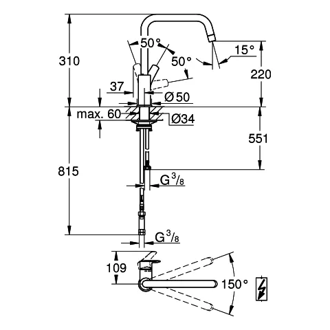 Grohe Küchenarmatur „Eurosmart“ Ausladung 228 mm Grohe Küchenarmatur „Eurosmart“ Ausladung 228 mm