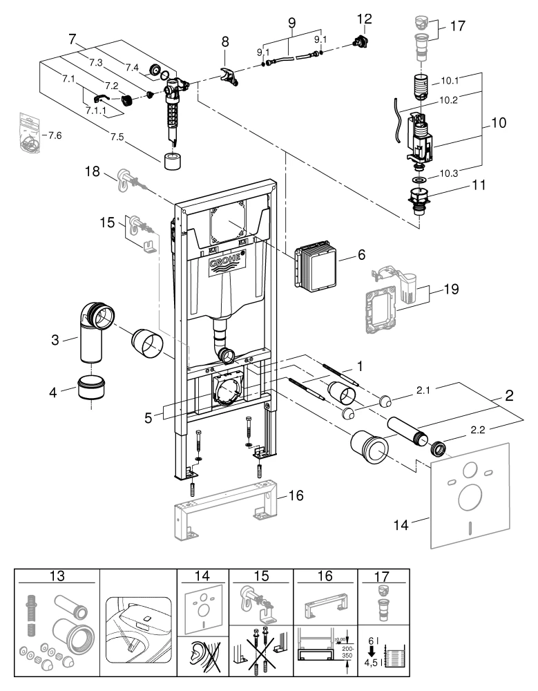 Wand-WC-Element Rapid SL 38897, 1,13 m Bauhöhe, für Vorwand- oder Ständerwandmontage, mit senkrechten Drucktraversen für WCs mit schmaler Auflagefläche < 205 mm