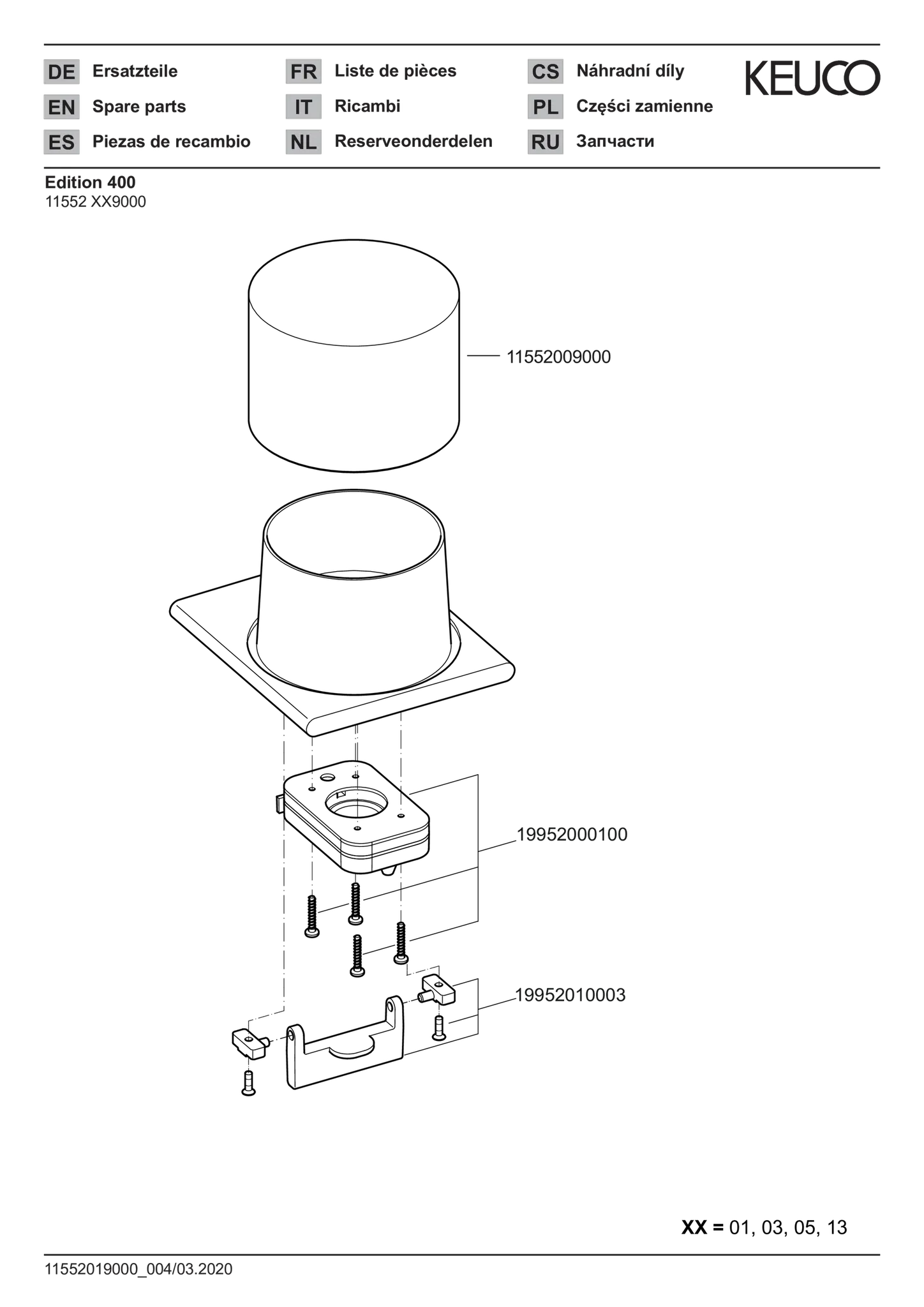 Edition 400 Lotionspender Rotgold gebürstet Edition 400 Lotionspender Rotgold gebürstet