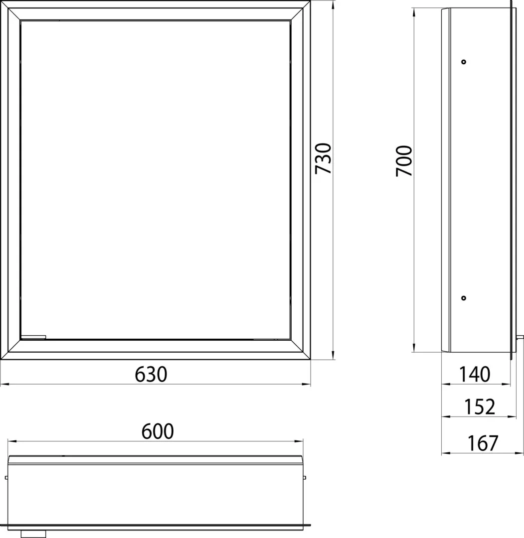 emco Spiegelschrank „prime“ Facelift 63 × 73 × 16,7 cm emco Spiegelschrank „prime“ Facelift 63 × 73 × 16,7 cm