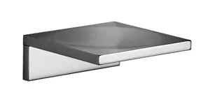 Dornbracht Seifenhalter Wandmodell SERIENSPEZIFISCH Bronze gebürstet, Breite 120 mm, Höhe 45 mm, Ausladung 120 mm Dornbracht Seifenhalter Wandmodell SERIENSPEZIFISCH Bronze gebürstet, Breite 120 mm, Höhe 45 mm, Ausladung 120 mm