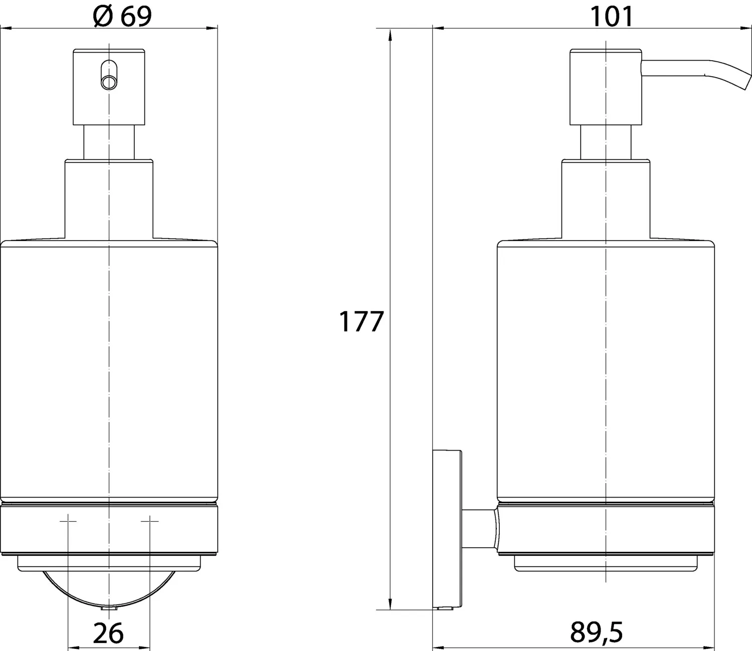 emco round Seifenspender Glasteil klar, Kunststoffpumpechrom emco round Seifenspender Glasteil klar, Kunststoffpumpechrom