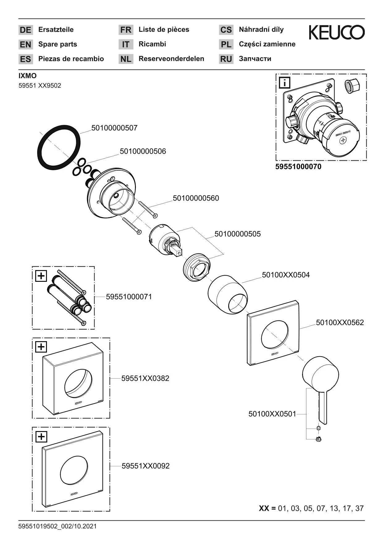 IXMO 59551019502 Einhebelmischer UP DN15 eckig verchromt