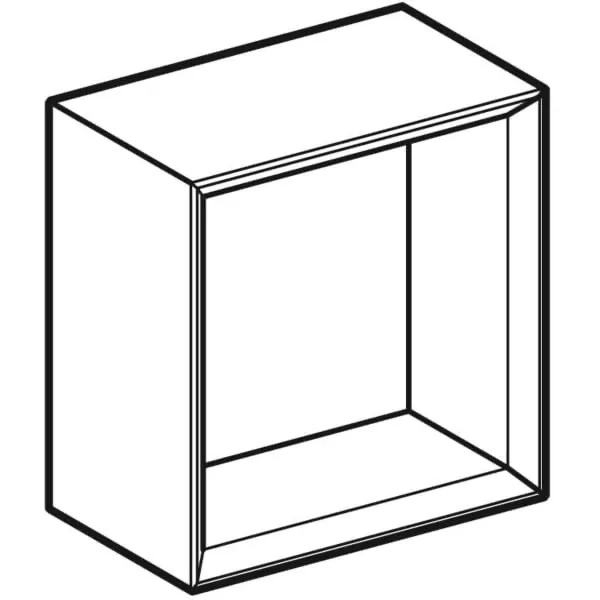 Wandbox quadratisch: 22.5x23.3x13.2cm, weiß, lackiert hochglänzend Wandbox quadratisch: 22.5x23.3x13.2cm, weiß, lackiert hochglänzend