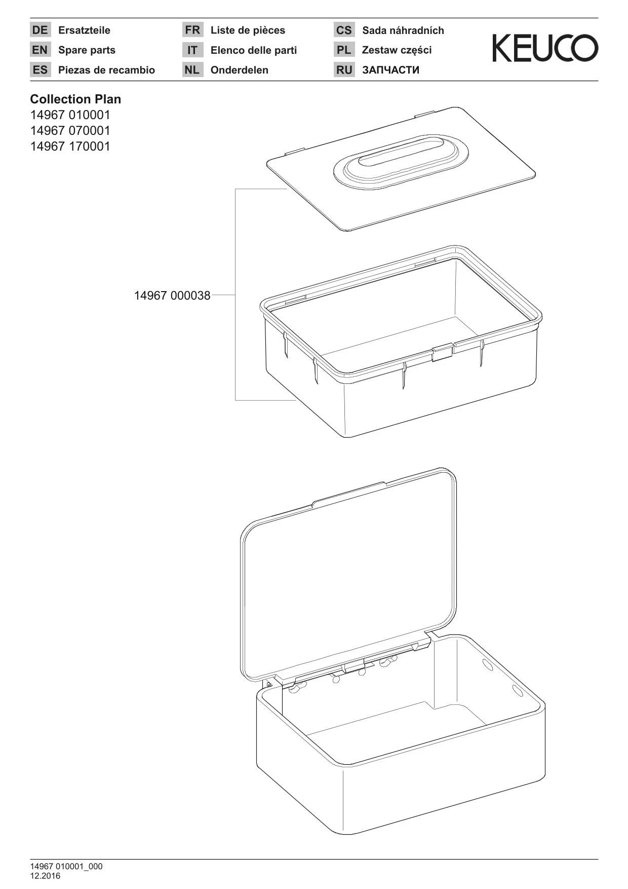 Plan 14967010001 Feuchtpapierbox verchromt