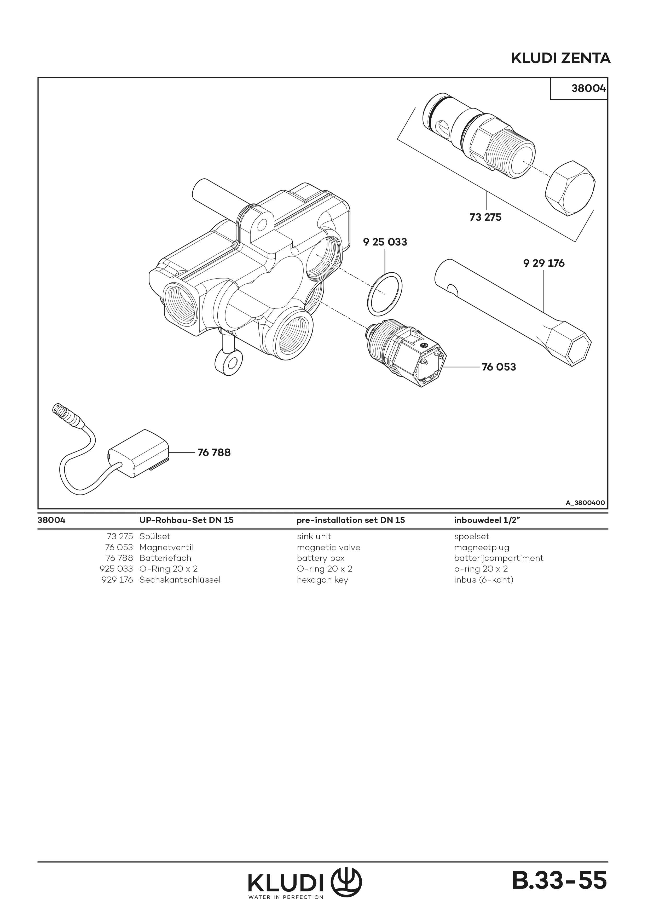 Kludi ZENTA SL E Unterputz-Wand Rohbauset mit Batterie neutral Kludi ZENTA SL E Unterputz-Wand Rohbauset mit Batterie neutral