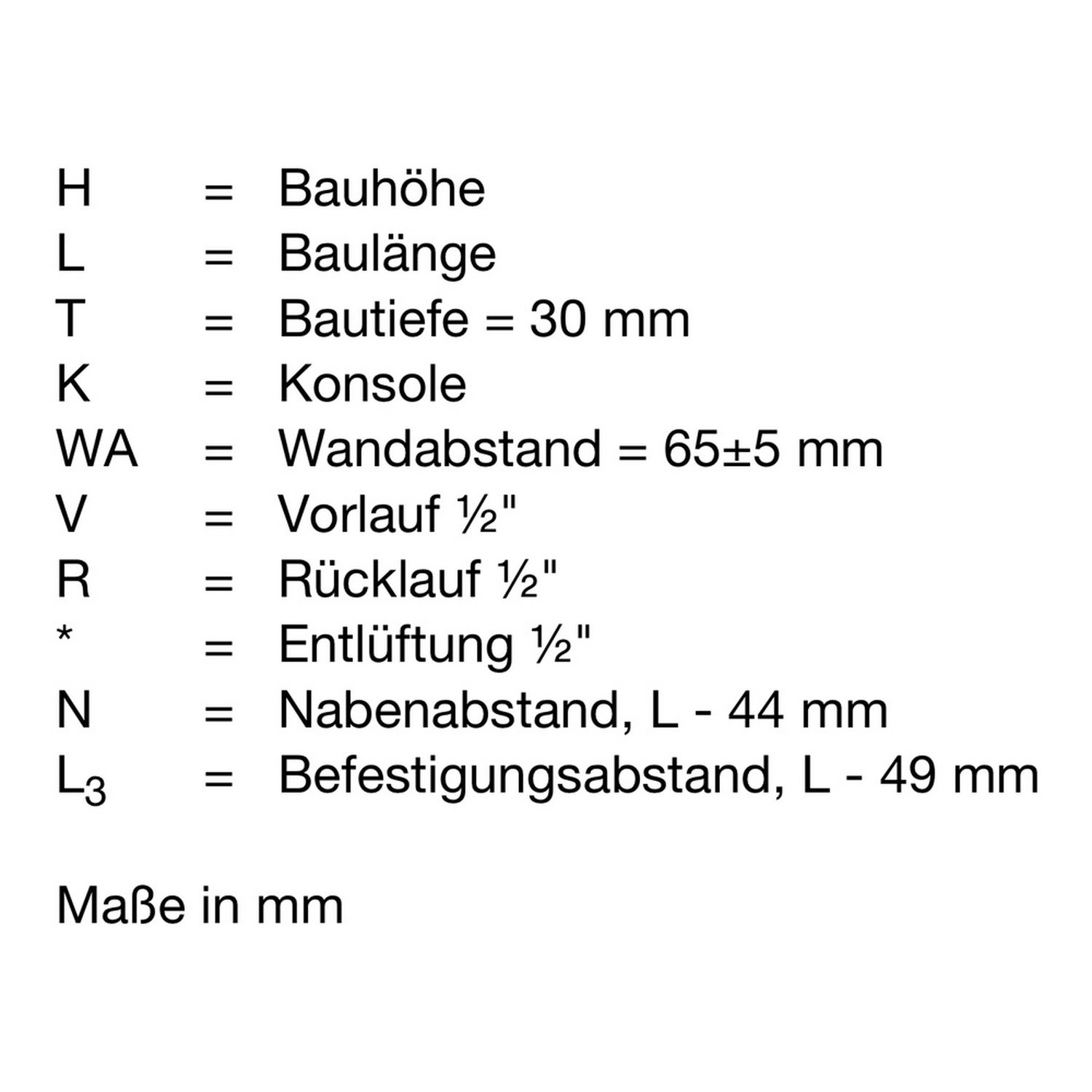 Zehnder Ribbon elektrisch RB-170-060/GD 1686x30x600, RAL 9016 Zehnder Ribbon elektrisch RB-170-060/GD 1686x30x600, RAL 9016