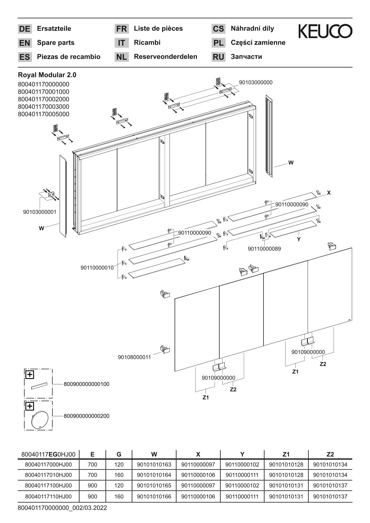 Royal Modular 2.0 800401170000500 Spiegelschrank unbeleuchtet Wandvorbau, 2 Steckd./2 USB 1700 × 700 × 120 mm silber-eloxiert