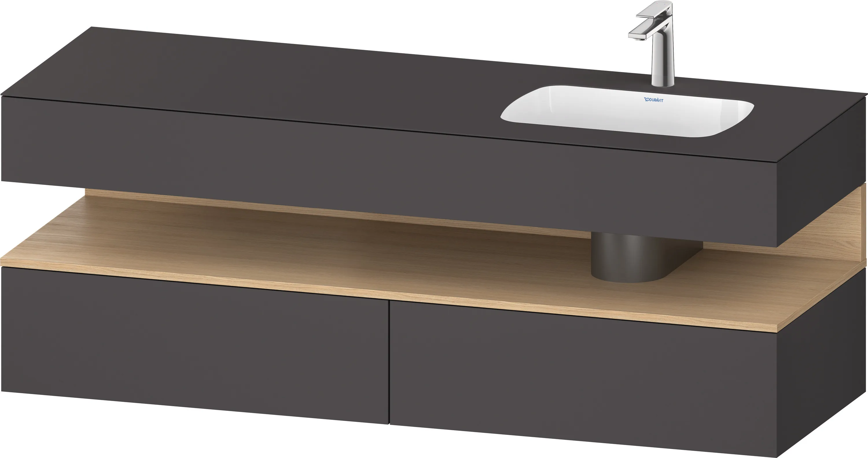 Einbauwaschtisch mit Konsolenwaschtischunterbau „Qatego“ 160 × 55 × 60 cm, mit Beleuchtung Einbauwaschtisch mit Konsolenwaschtischunterbau „Qatego“ 160 × 55 × 60 cm, mit Beleuchtung