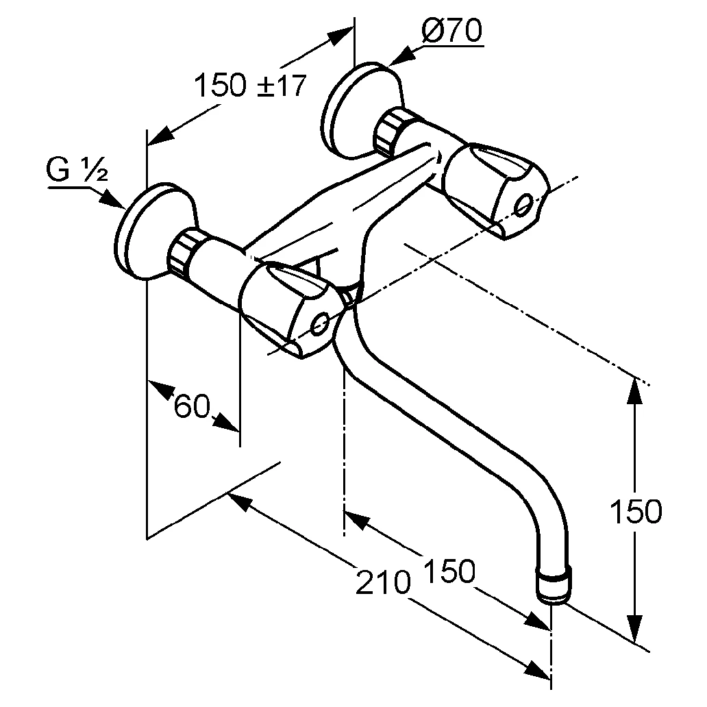 STANDARD Spültisch-Wandarmatur Kst.-Terralux, Ausladung 210 mm, chrom