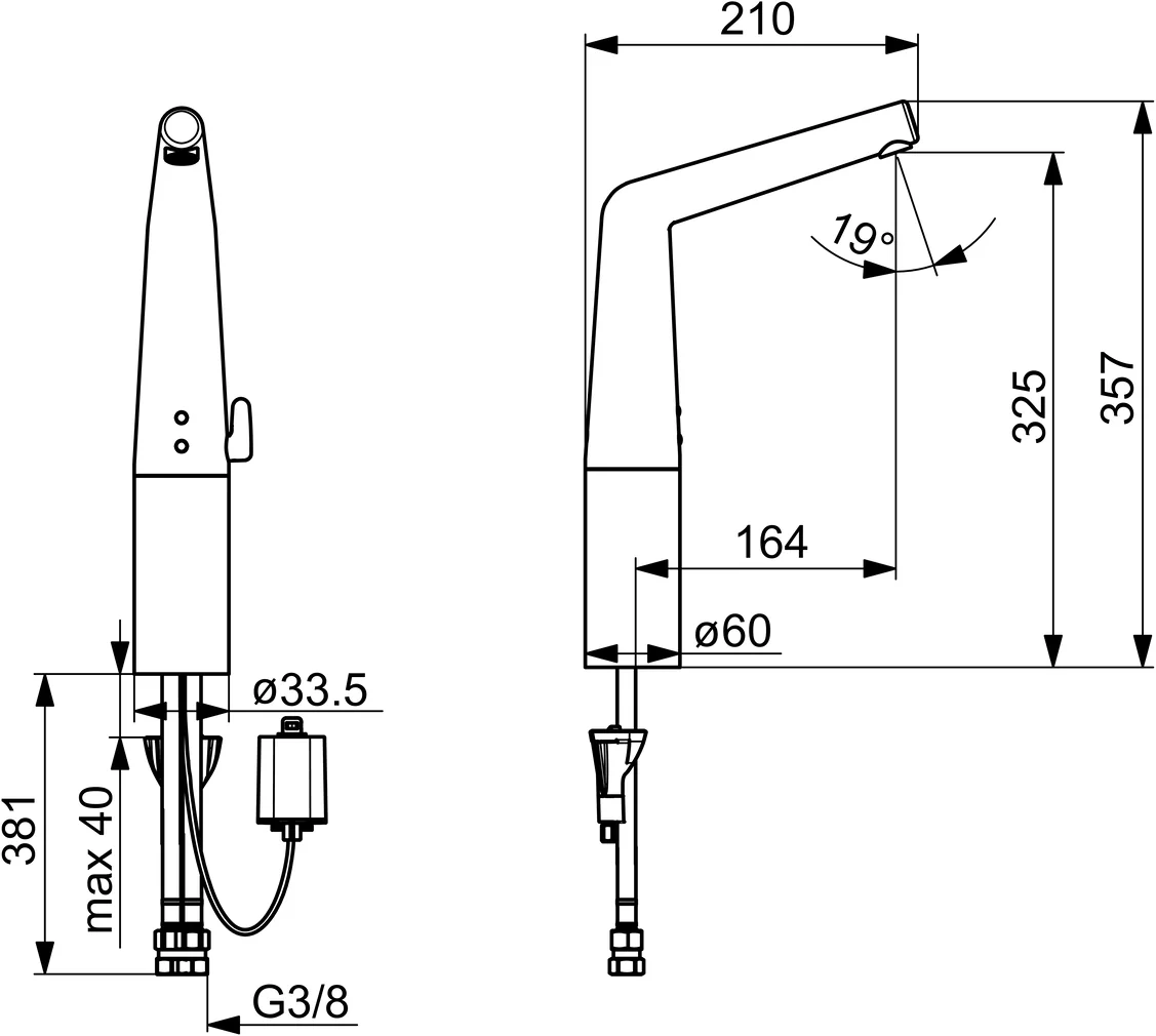 WT-Batt. HansaDESIGNO Style 5194 6 V