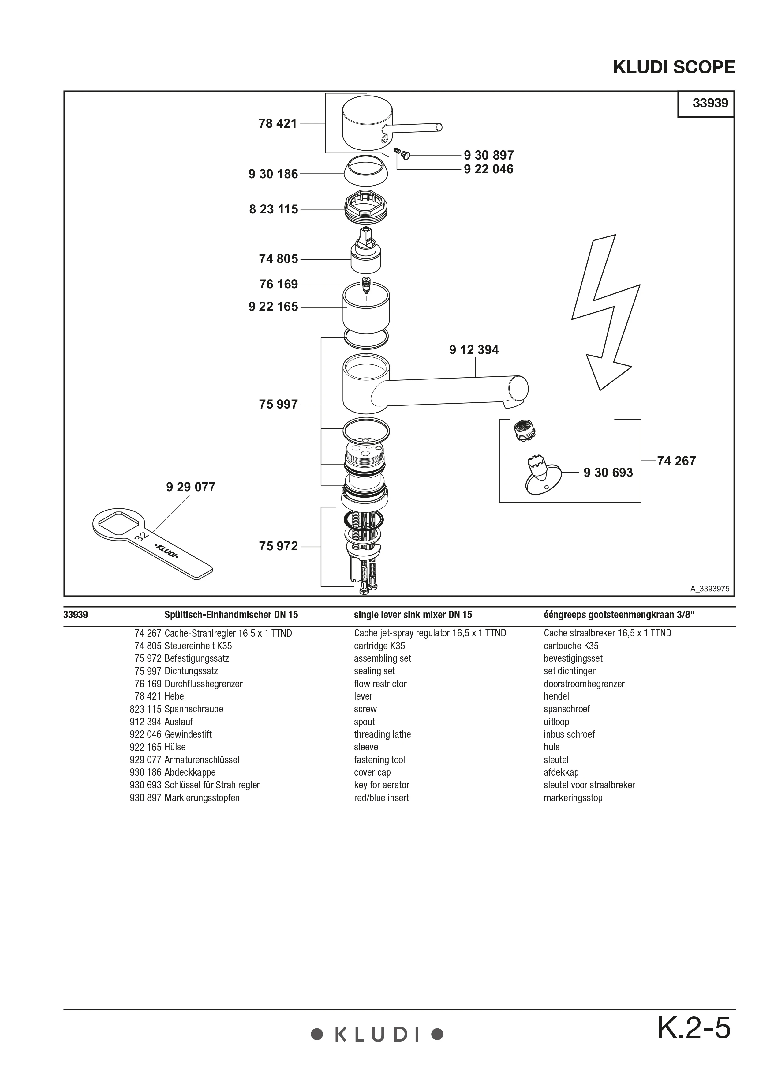 SCOPE Spültisch-EHM DN 15 Niederdruck chrom