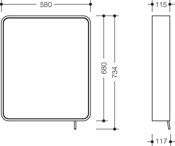 Kippspiegel, Spiegel aus Floatglas mit eingearbeiteter Splitterschutzfolie und Rahmen aus Aluminium pulverbeschichtet, rechteckig, B: 580 mm, H: 680 mm, in Farbe DX (Weiß tiefmatt) Kippspiegel, Spiegel aus Floatglas mit eingearbeiteter Splitterschutzfolie und Rahmen aus Aluminium pulverbeschichtet, rechteckig, B: 580 mm, H: 680 mm, in Farbe DX (Weiß tiefmatt)