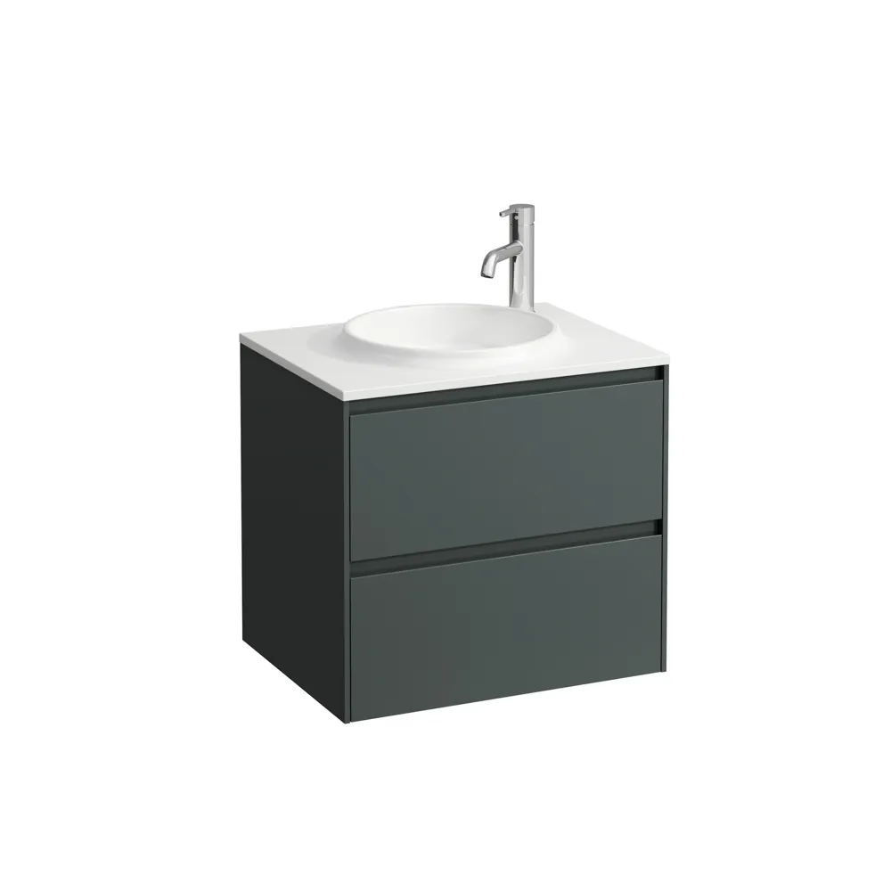 Waschtischunterbau 600, 2 Schubladen, passend zu Marbond Waschtisch H814073 weiß matt