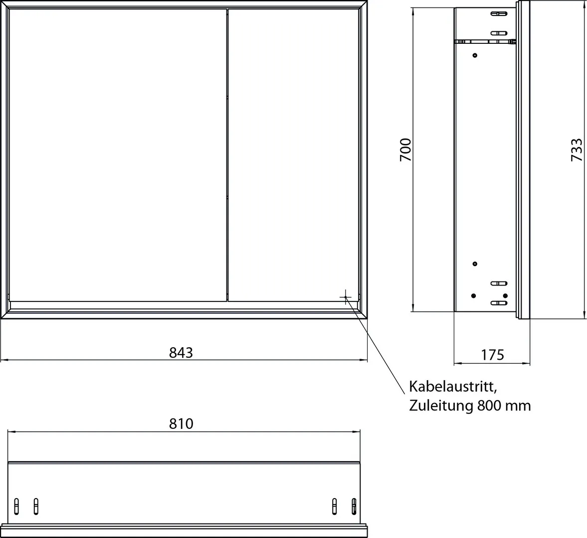 emco Spiegelschrank „loft“ 84,3 × 73,3 × 17,5 cm