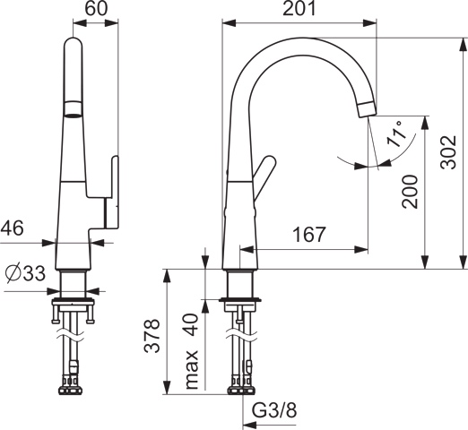 HA Einhebelmischer Waschtischbatterie HANSADESIGNO Style 5149 Ausladung 167 mm DN15 Chrom