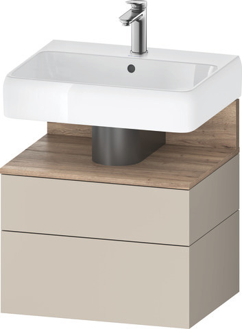 Duravit Waschtischunterschrank wandhängend „Qatego“ 59 × 59 × 47 cm