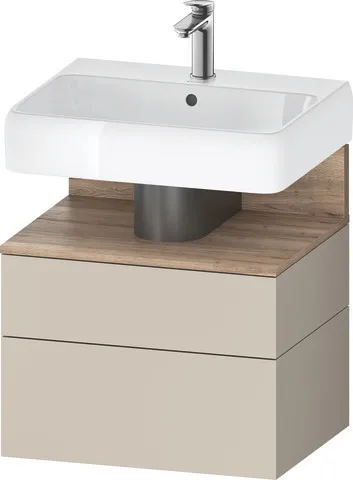 Duravit Waschtischunterschrank wandhängend „Qatego“ 59 × 59 × 47 cm, mit Beleuchtung