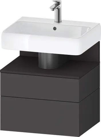 Duravit Waschtischunterschrank wandhängend „Qatego“ 59 × 59 × 47 cm in, mit Beleuchtung Duravit Waschtischunterschrank wandhängend „Qatego“ 59 × 59 × 47 cm in, mit Beleuchtung