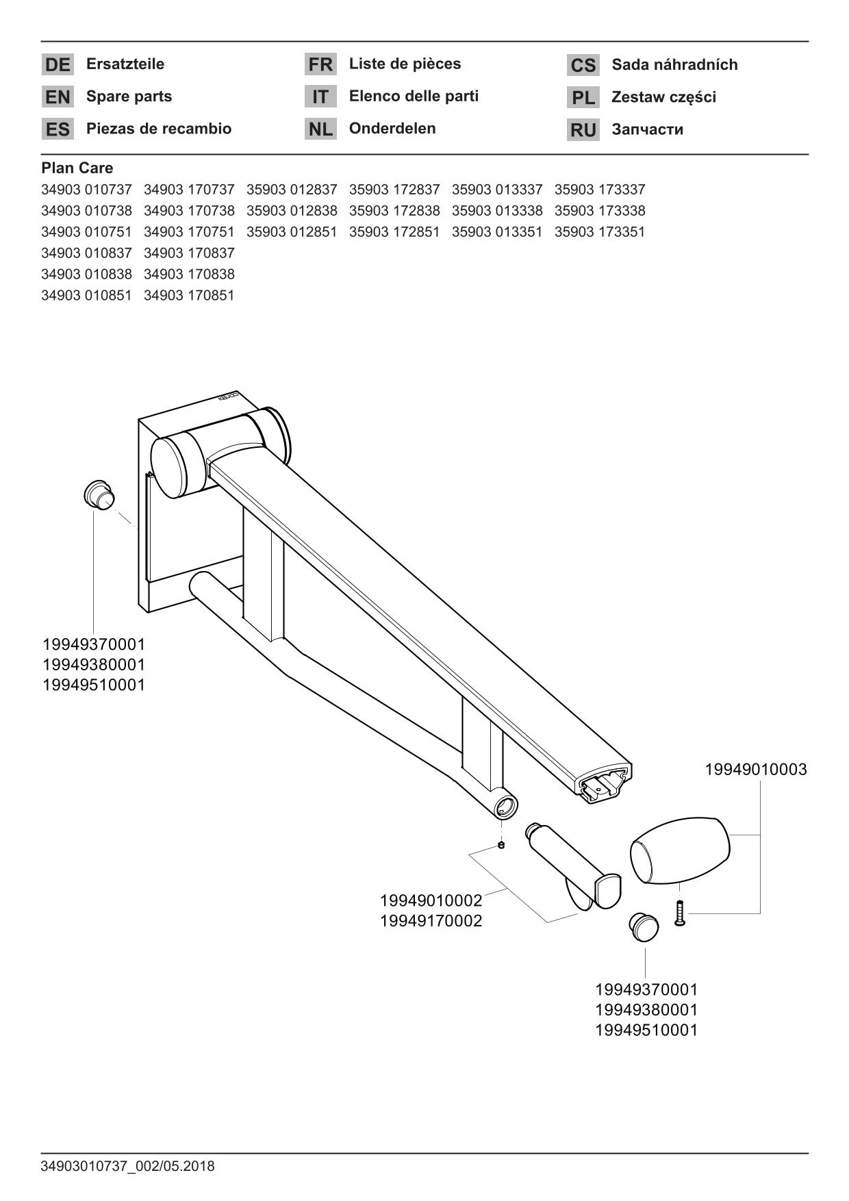 Plan Care 34903010751 Stützklappgriff WC mit Toilettenpapierhalter 700 mm verchromt/weiß