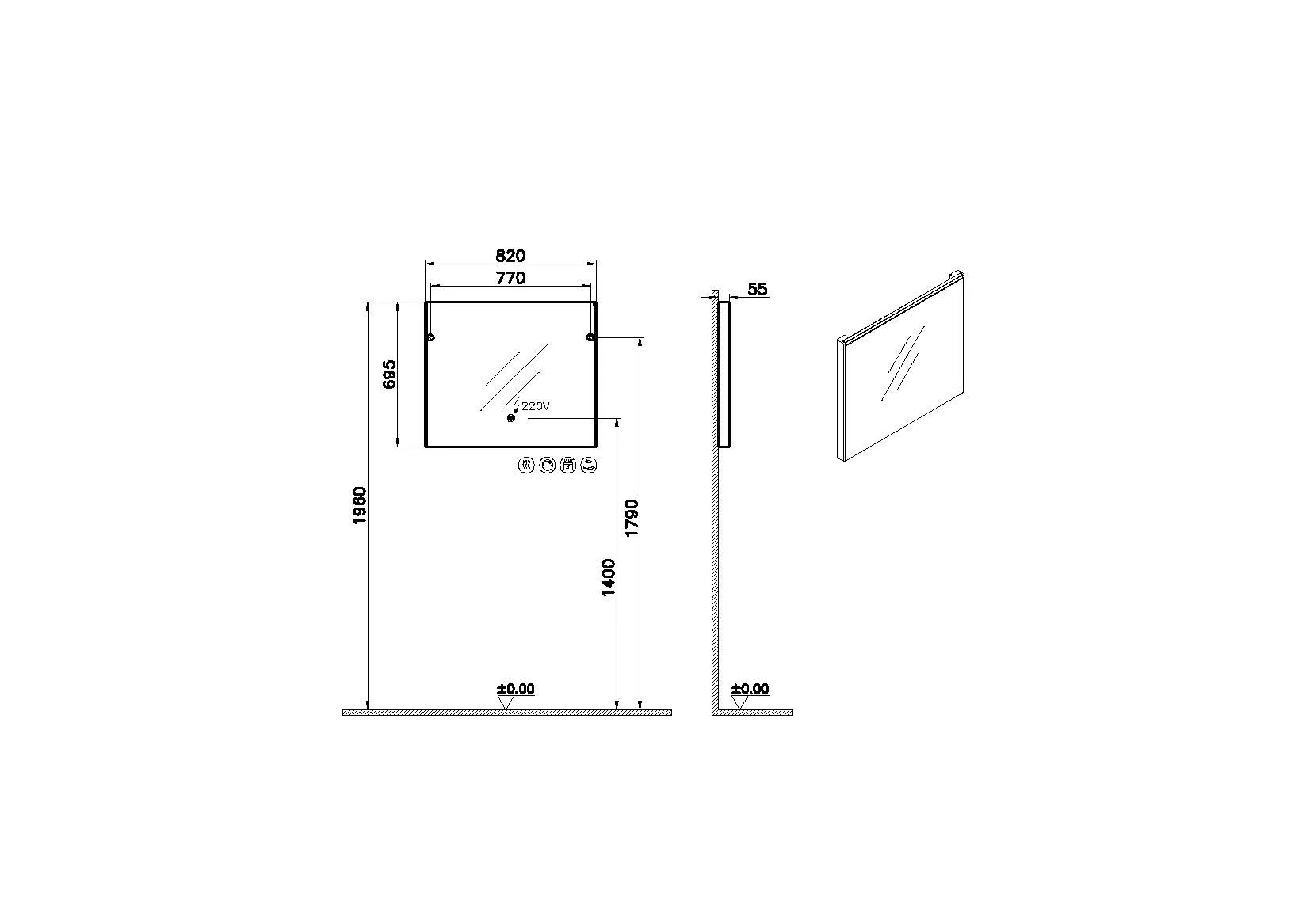 VitrA Prime LED-Flachspiegel rechteckig 82 x 5,5 x 69,5 cm (BxTxH)