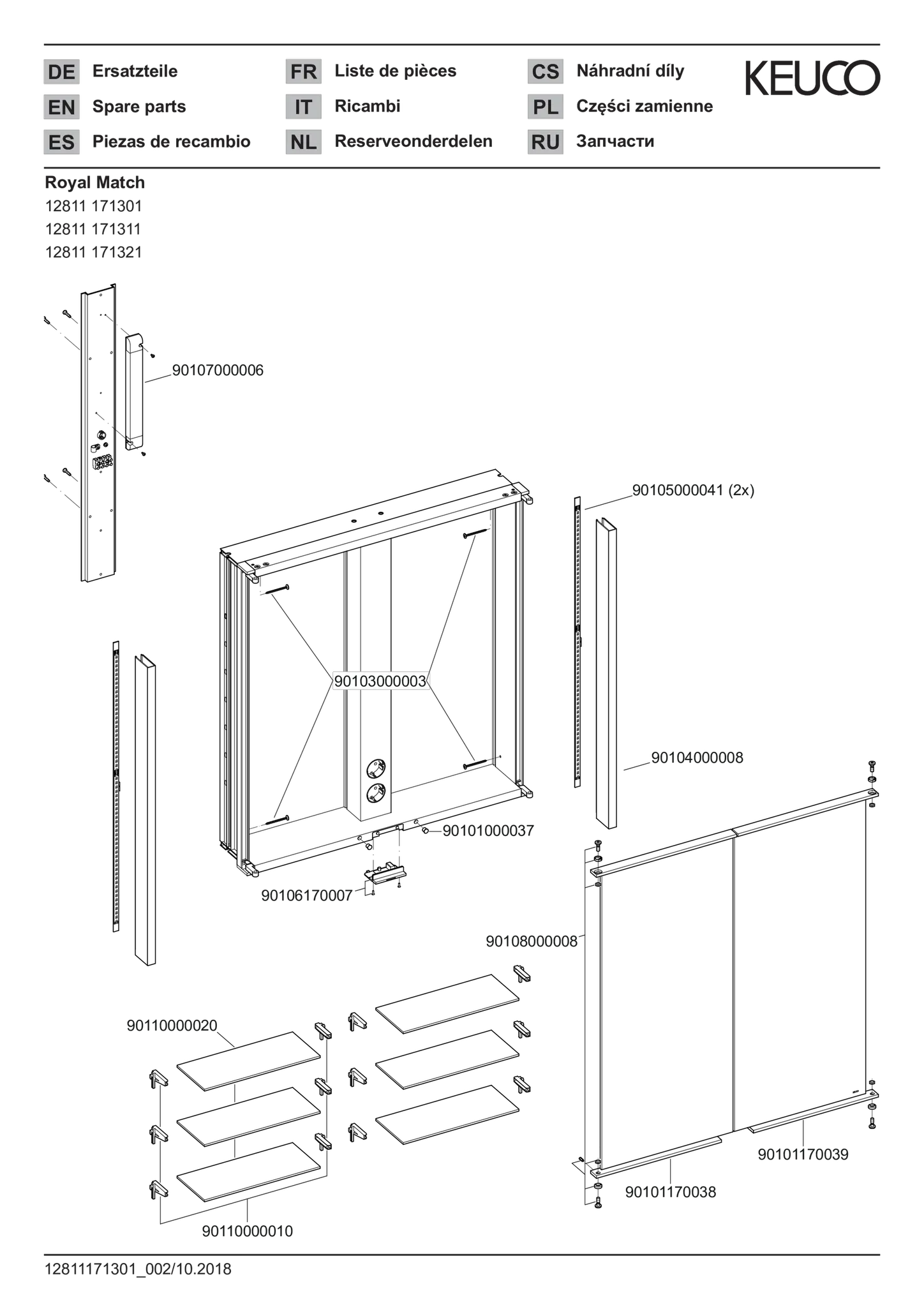 KEUCO Royal Match Spiegelschrank 2-türig silber-eloxiert KEUCO Royal Match Spiegelschrank 2-türig silber-eloxiert