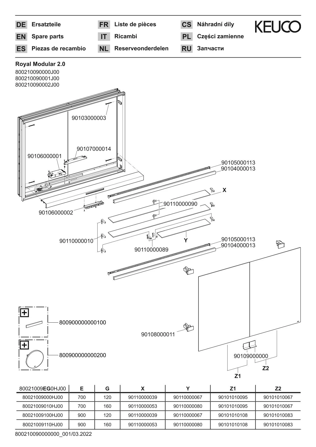 Royal Modular 2.0 800210091000000 Spiegelschrank beleuchtet Wandeinbau, ohne Steckdose 900 x 900 x 120 mm silber-eloxiert
