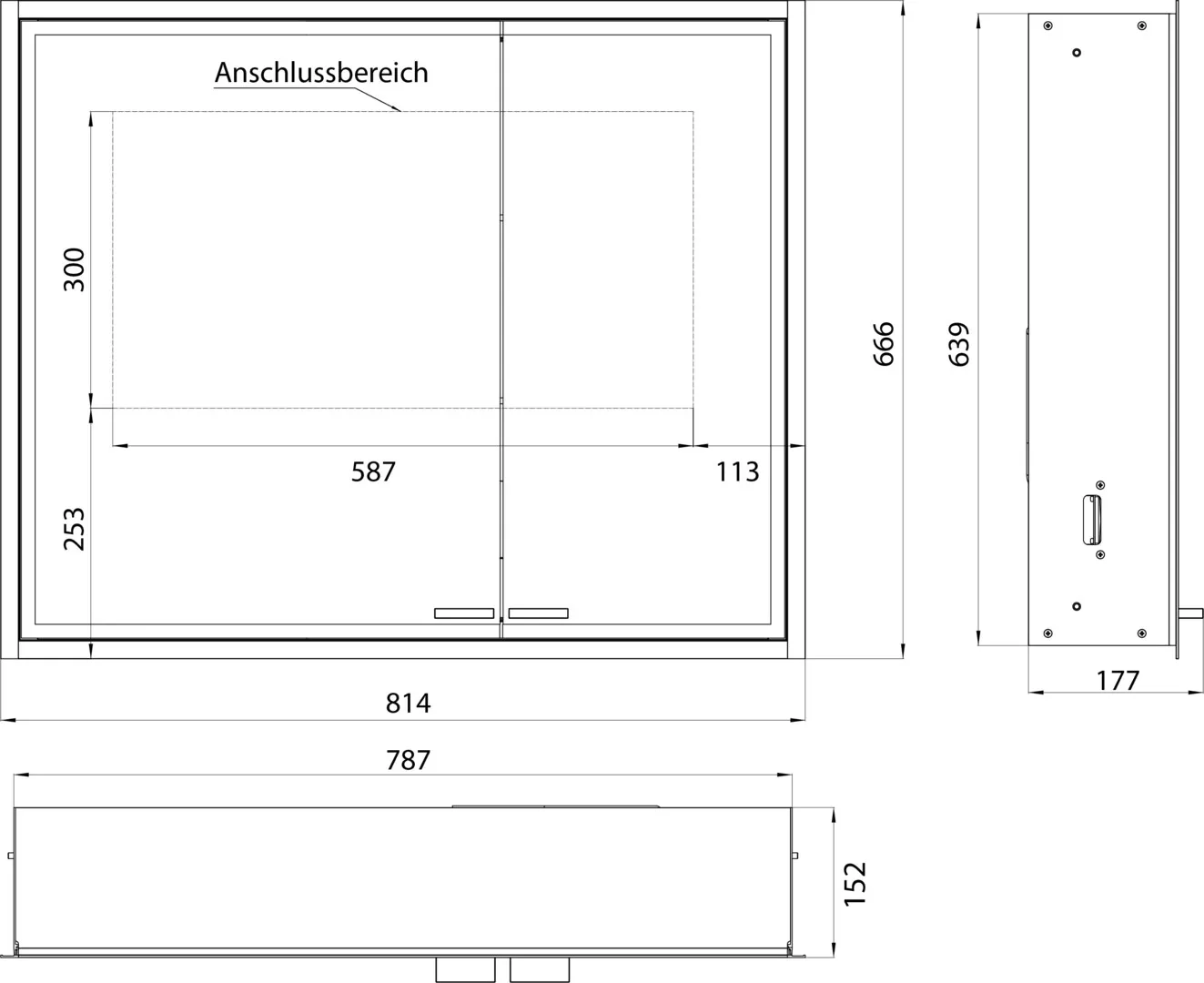 emco Spiegelschrank „prestige 2“ 78,7 × 663,9 × 17,7 cm emco Spiegelschrank „prestige 2“ 78,7 × 663,9 × 17,7 cm