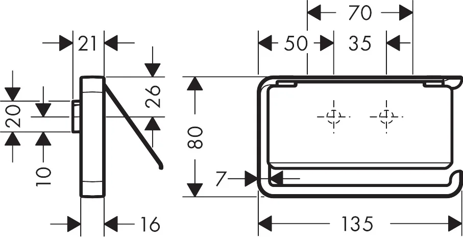 Hansgrohe AXOR Universal Softsquare Toilettenpapierhalter mit Deckel, Chrom, Wandmontage, spiegelverkehrt, kombinierbar mit Seifenschale und Ablage