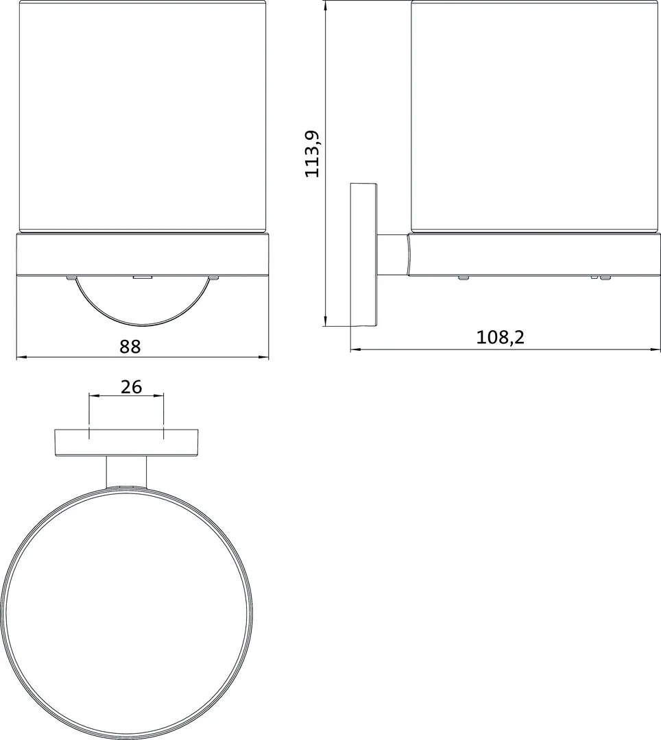 emco round SensorseifenspenderGlas satiniert, chrom emco round SensorseifenspenderGlas satiniert, chrom