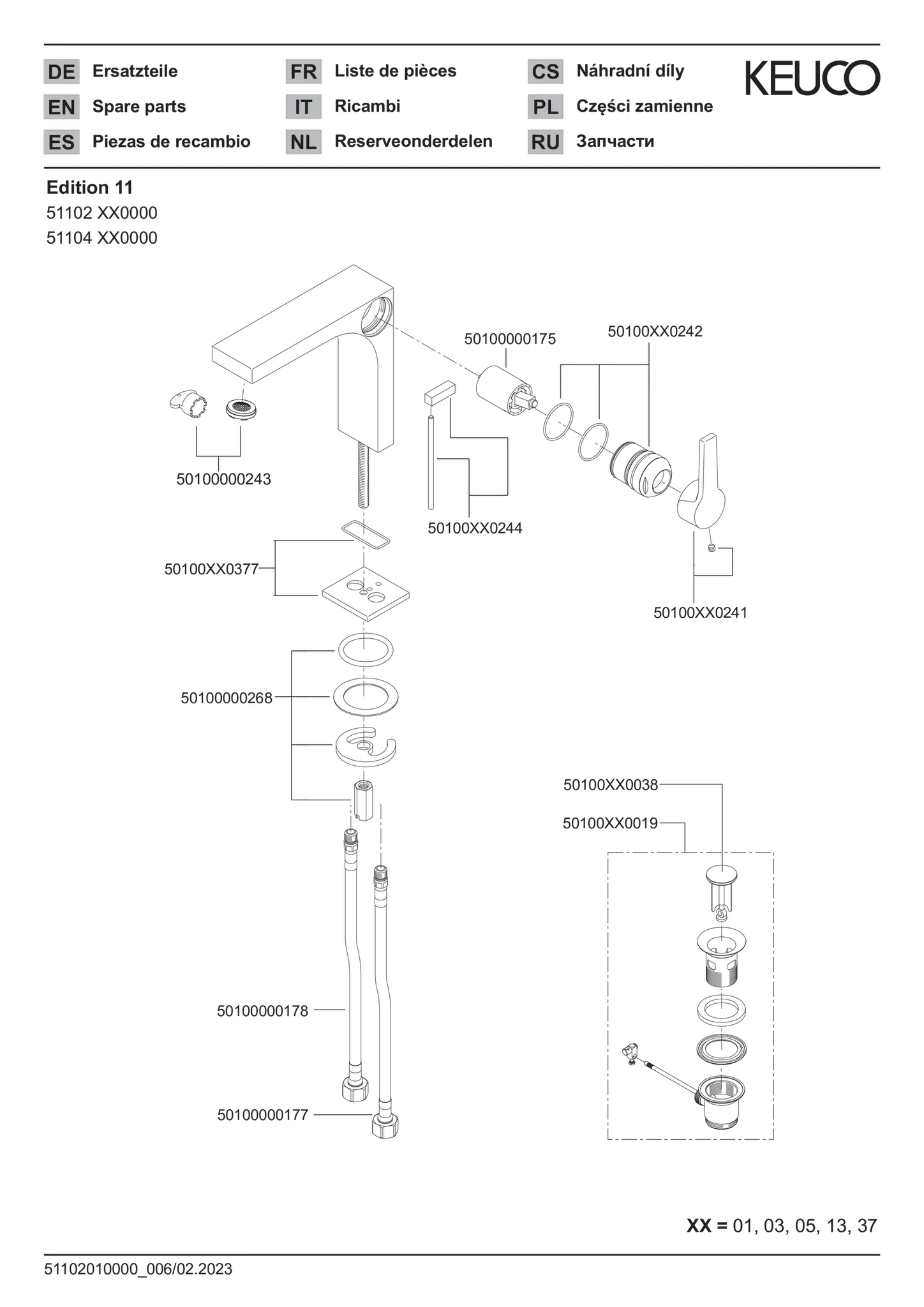 EHM-WT-Mischer 110 E11 51104, m. Ablaufgrt., schwarz-matt
