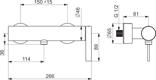 HA Einhebelmischer Brausebatterie HANSALOFT 5771 DN15 Chrom