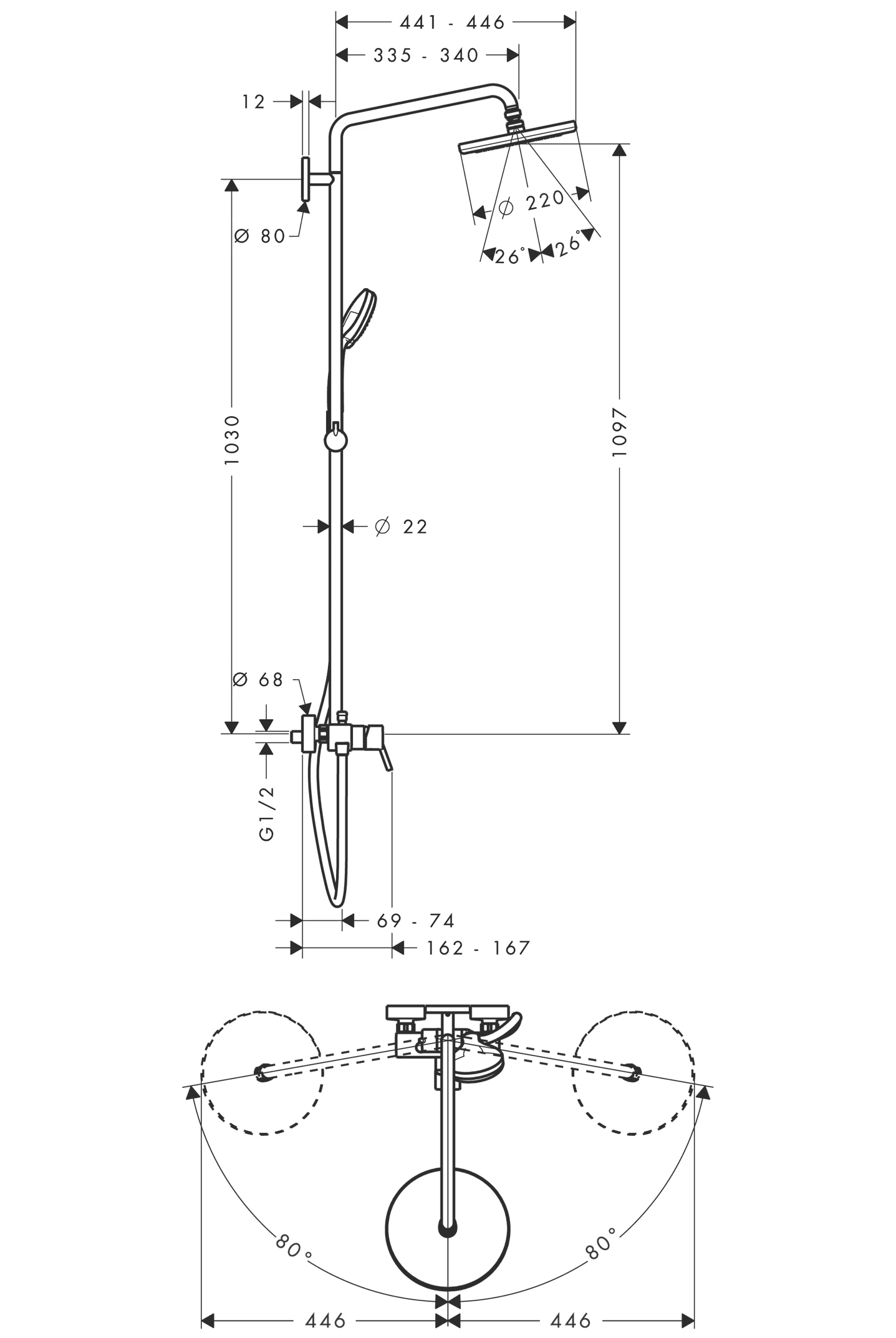 Showerpipe Croma 220 für Dusche chrom mit Brausenmischer