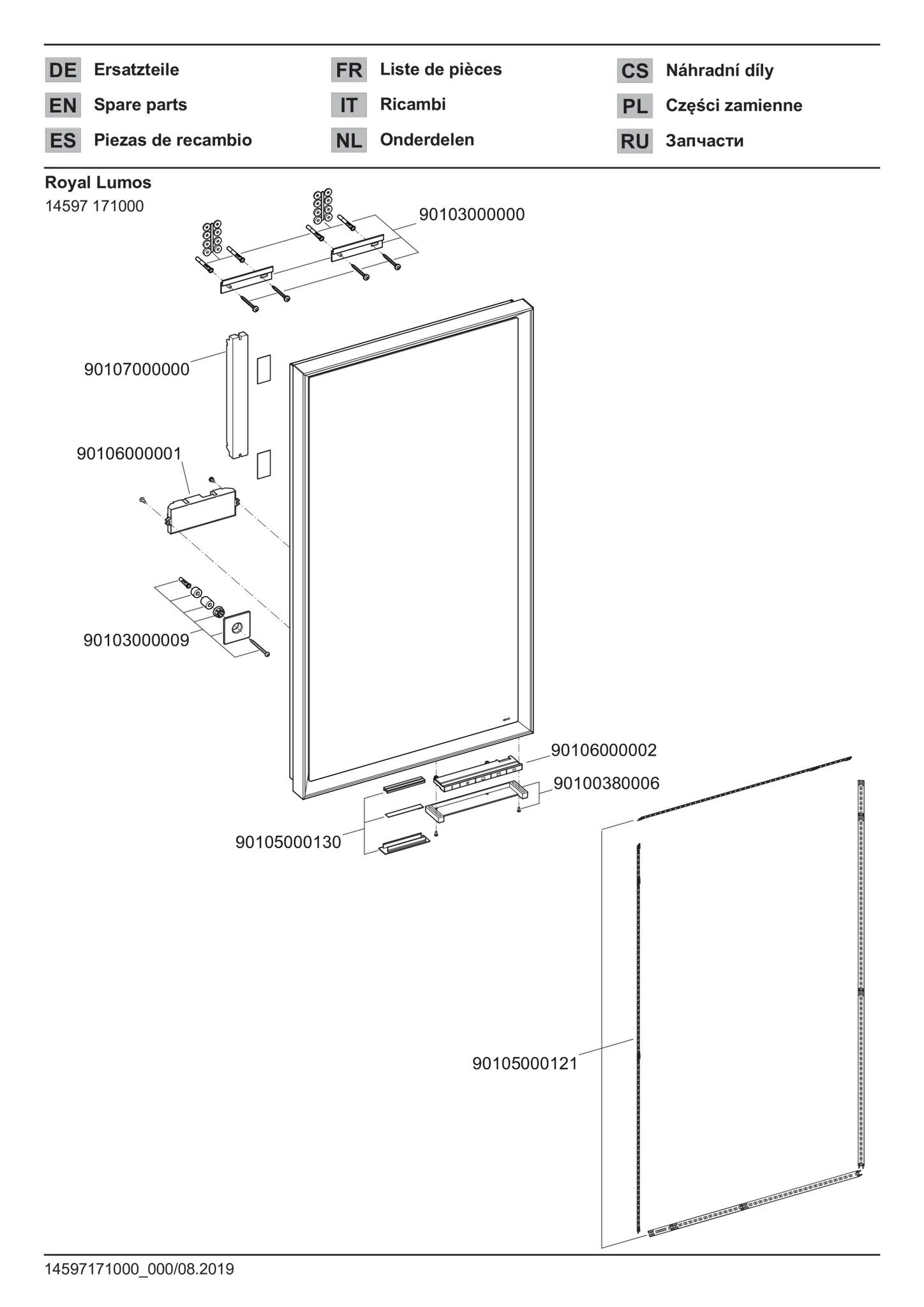 Royal Lumos 14597171000 Lichtspiegel Royal Lumos 460 × 850 × 60 mm silber-eloxiert