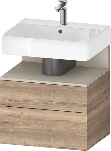 Duravit Waschtischunterschrank wandhängend „Qatego“ 59 × 59 × 47 cm