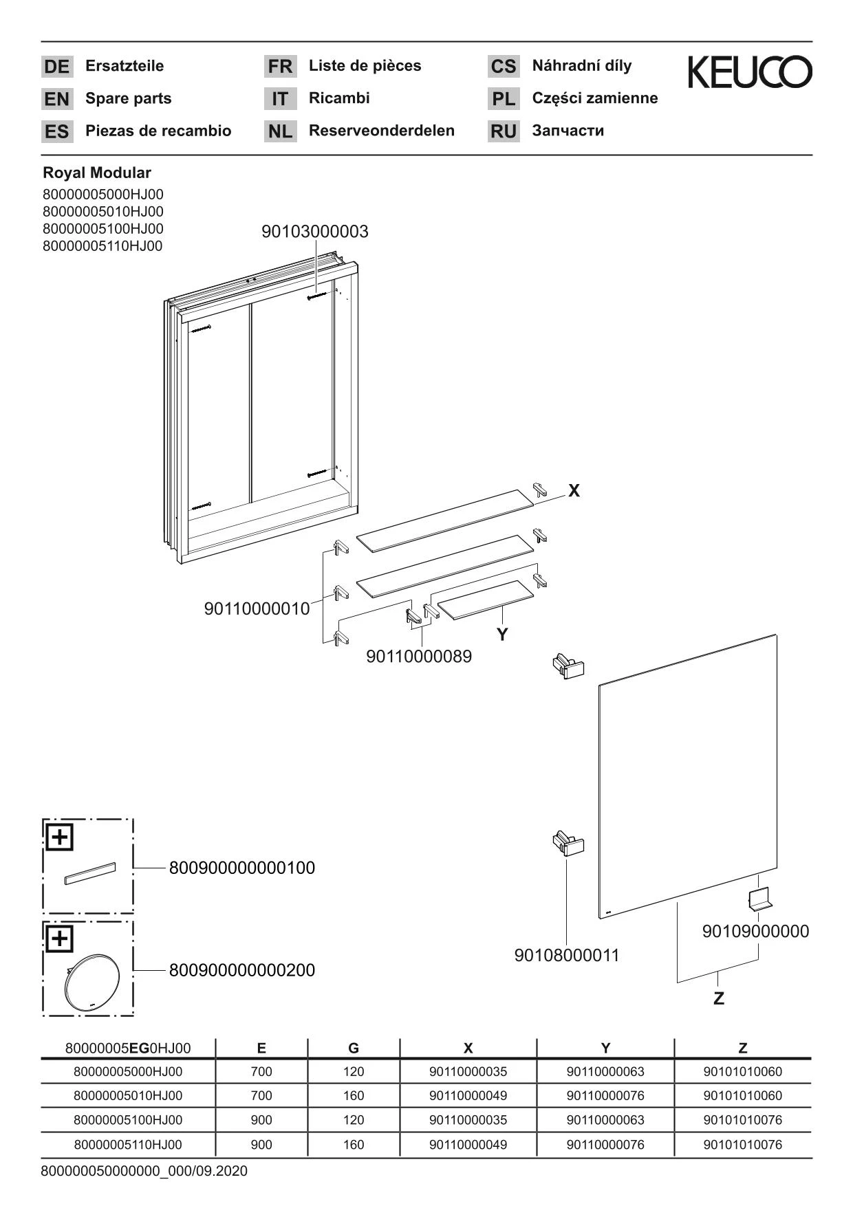 Royal Modular 2.0 800000050000000 Spiegelschrank unbeleuchtet Wandeinbau, ohne Steckdose 500 x 700 x 120 mm silber-eloxiert