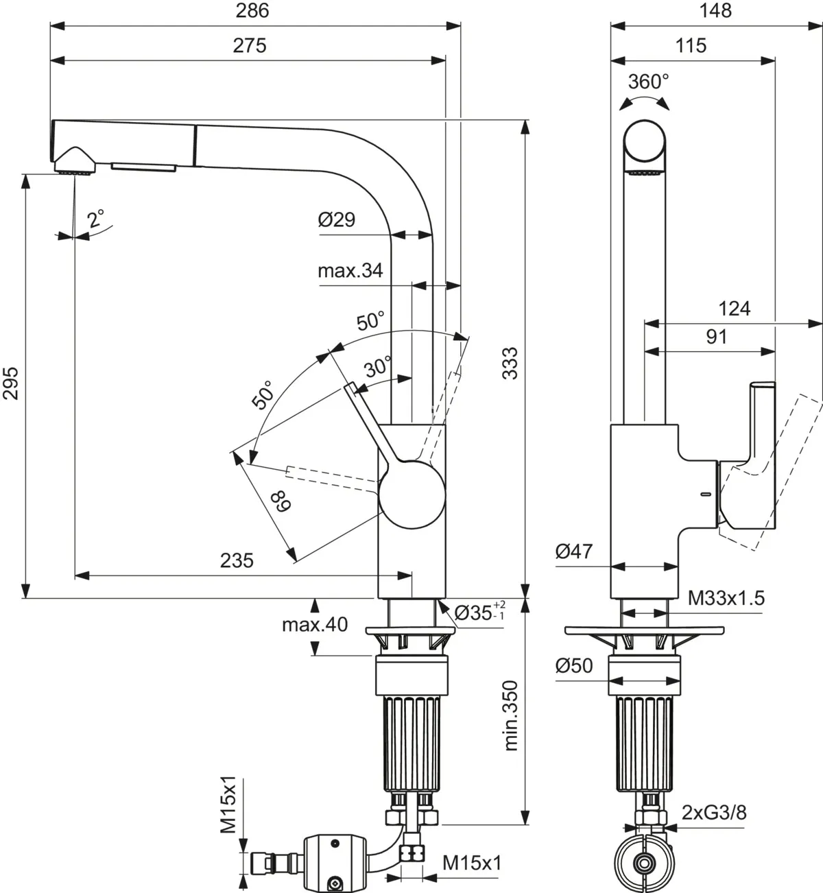 Ideal Standard Einhand-Küchenarmatur „Gusto“ Ausladung 235 mm