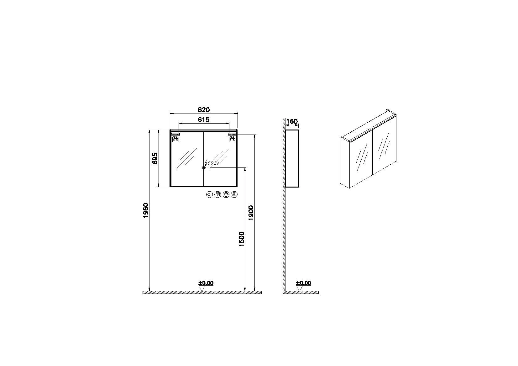 VitrA Prime LED-Spiegelschrank, rechteckig, Chrom gebürstet, 82 x 16 x 69,5 cm, Wandmontage, 2 Türen Softclose, Bewegungssensor, dimmbar, LED-Beleuchtung 4000 K