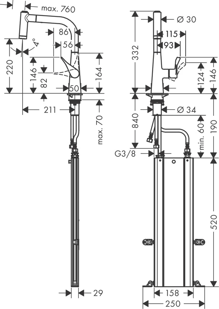 Metris M71 Einhebel-Küchenmischer 220, Eco, Ausziehbrause, 2jet, sBox Chrom