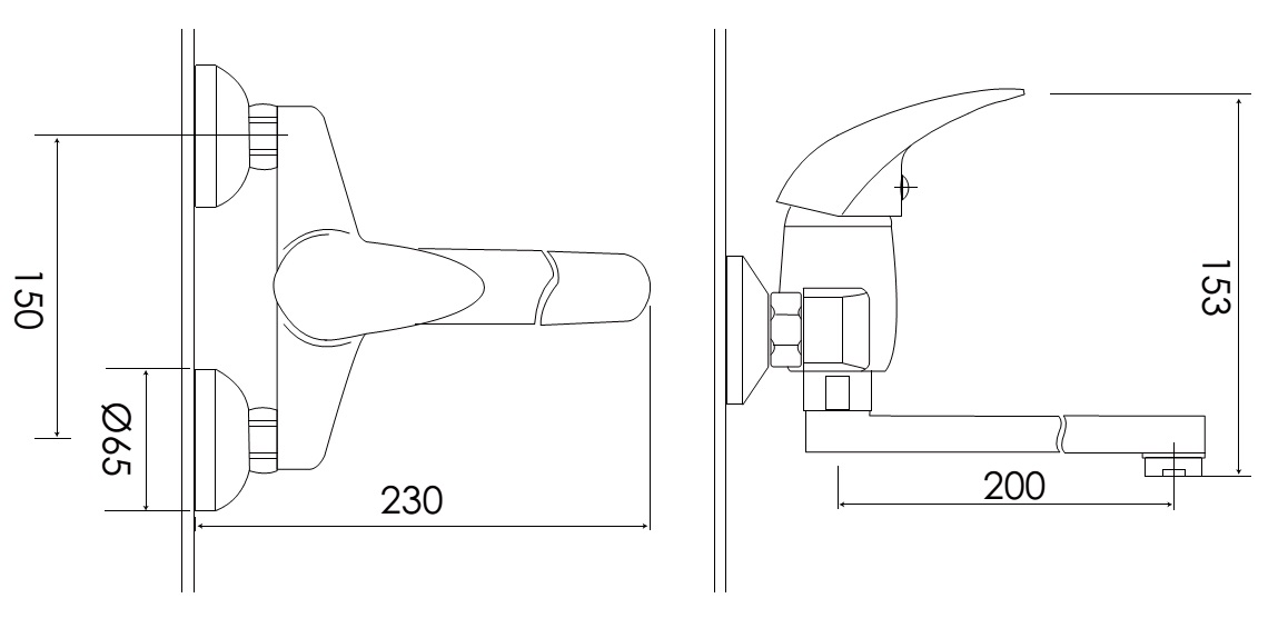 Wandspültisch-Einhandbatterie AqvaBasic II - S-Anschlüsse mit Rosetten - schwenkbarer Auslauf 200 mm - Kartusche mit keramischen Dichtscheiben - Heisswassersperre - Wassermengendurchflussregulierung - chrom Wandspültisch-Einhandbatterie AqvaBasic II - S-Anschlüsse mit Rosetten - schwenkbarer Auslauf 200 mm - Kartusche mit keramischen Dichtscheiben - Heisswassersperre - Wassermengendurchflussregulierung - chrom