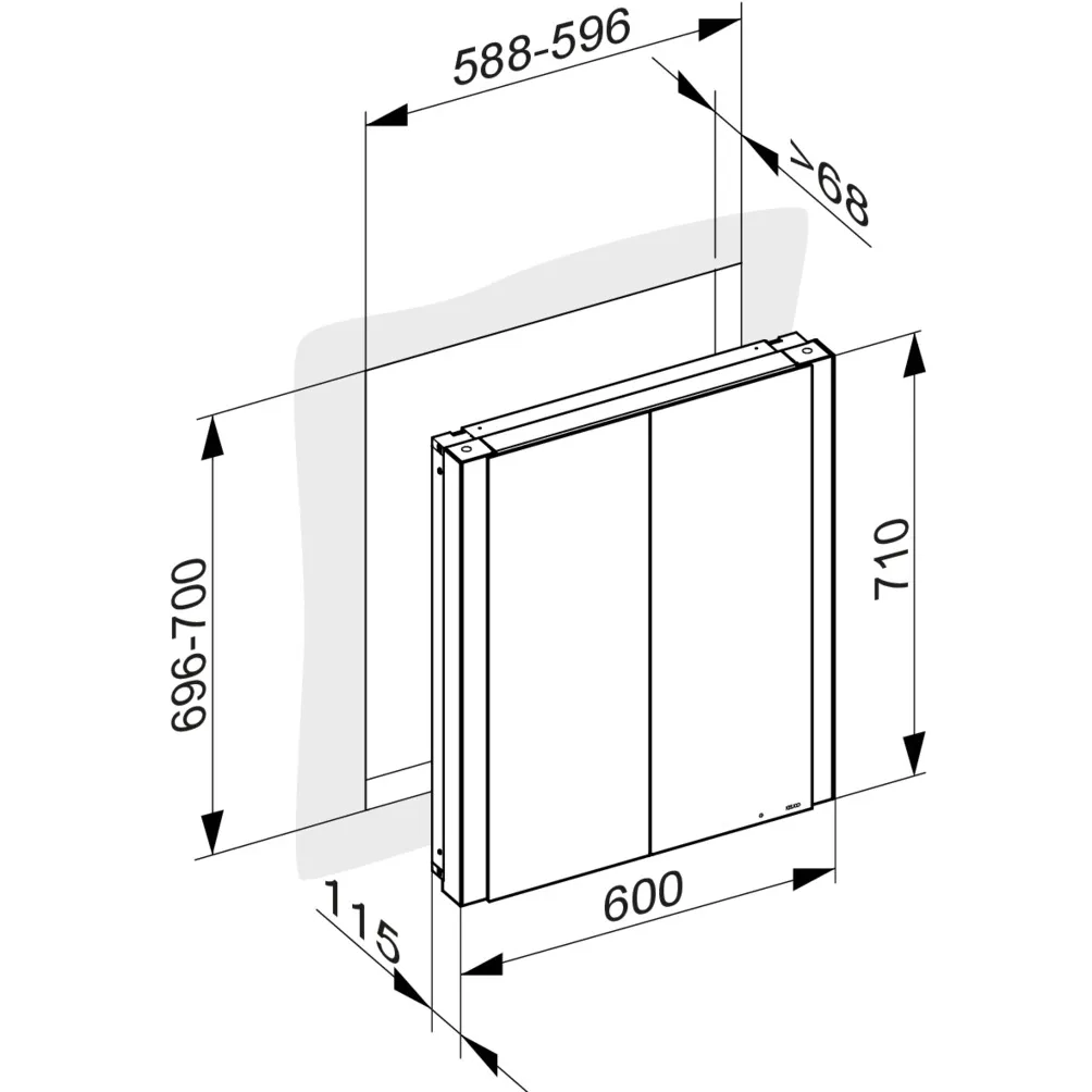 KEUCO SOMARIS Spiegelschrank Wandeinbau 2-türig 600x710x115mm verspiegelt KEUCO SOMARIS Spiegelschrank Wandeinbau 2-türig 600x710x115mm verspiegelt