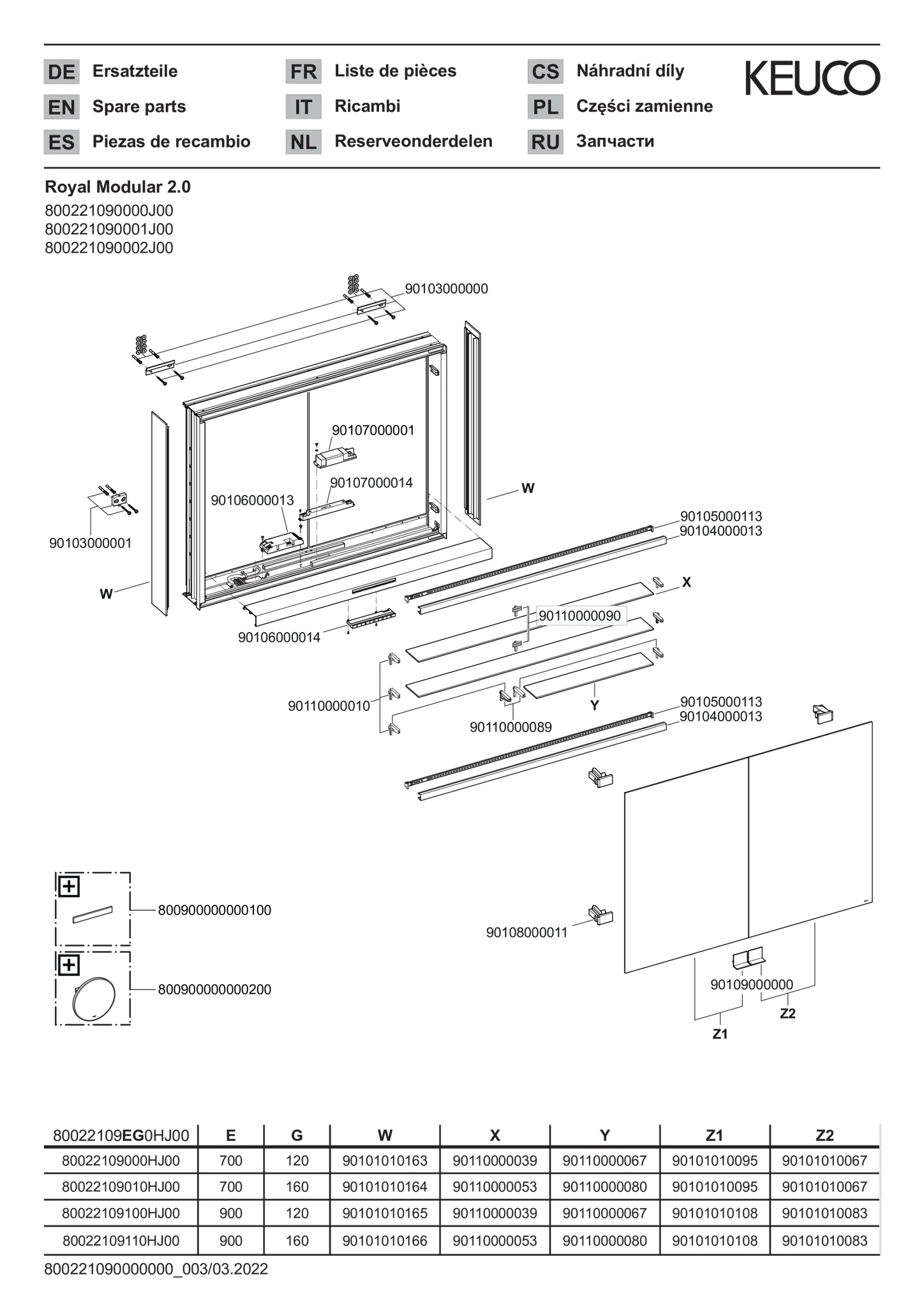 KEUCO Wandvorbau Spiegelschrank 2-türig „Royal Modular 2.0“ in Silber (eloxiert), Aufputz, mit Beleuchtung, mit Steckdose 900 × 700 × 120 mm