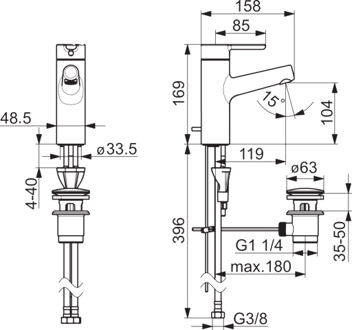 HA Einhebelmischer Waschtischbatterie HANSADESIGNO Style 5171 Zugstangenablaufgarnitur Ausladung 119 mm DN15 Chrom