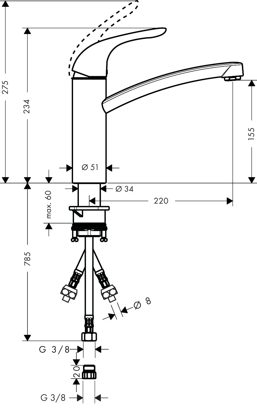 Hansgrohe Spültischmischer Focus M41, 160 mm, Niederdruck, 1 Jet, Chrom