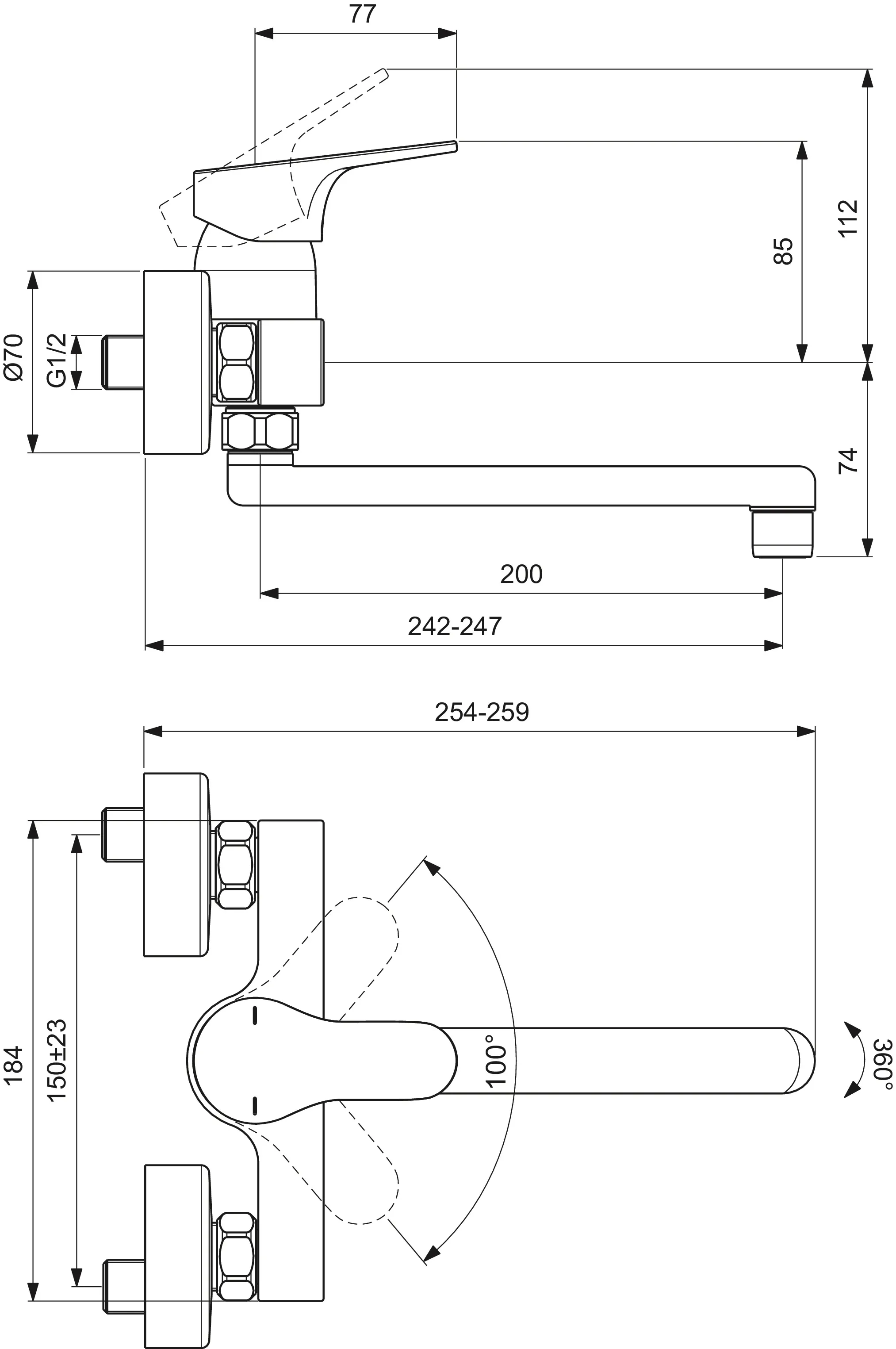 Wand-Küchenarmatur Cerabase Ausladung 200mm Chrom