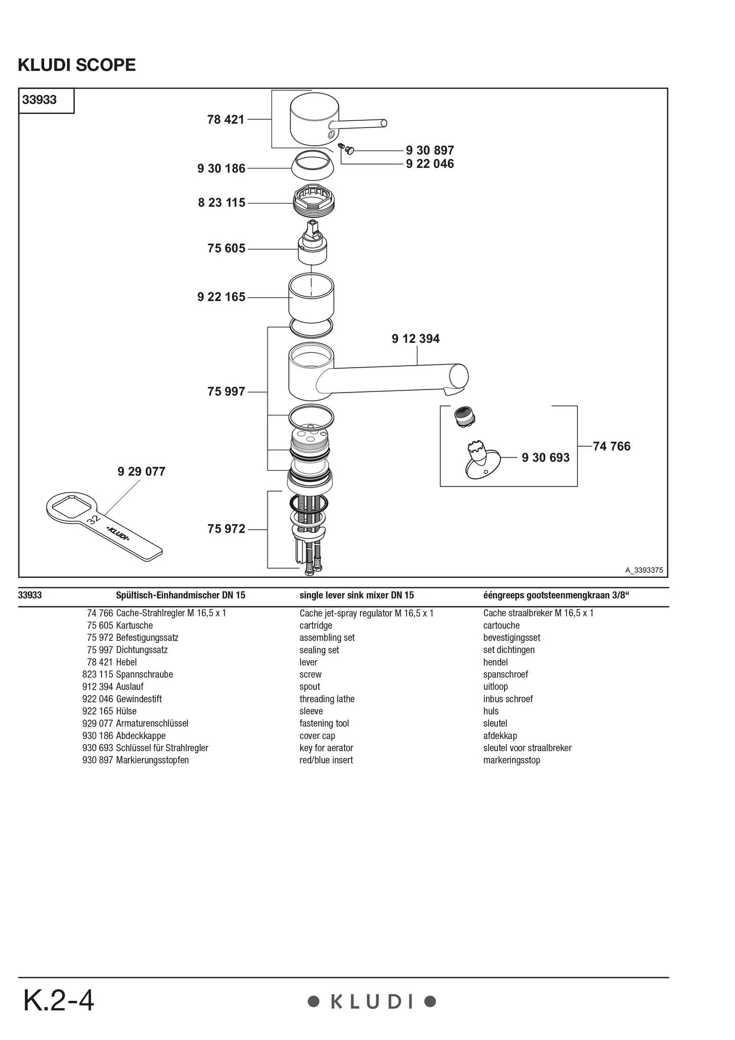 SCOPE SpültischEinhandmischer DN 15 chrom SCOPE SpültischEinhandmischer DN 15 chrom