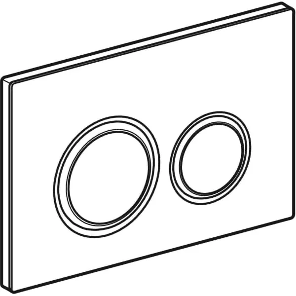 Sigma21 Betätigungsplatte für 2-Mengen-Spülung, Metallfarbe rotgold: rotgold, schwarz Sigma21 Betätigungsplatte für 2-Mengen-Spülung, Metallfarbe rotgold: rotgold, schwarz