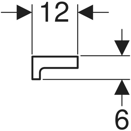 Renova Plan Wandablage: B=60cm, H=6cm, T=12cm, weiß