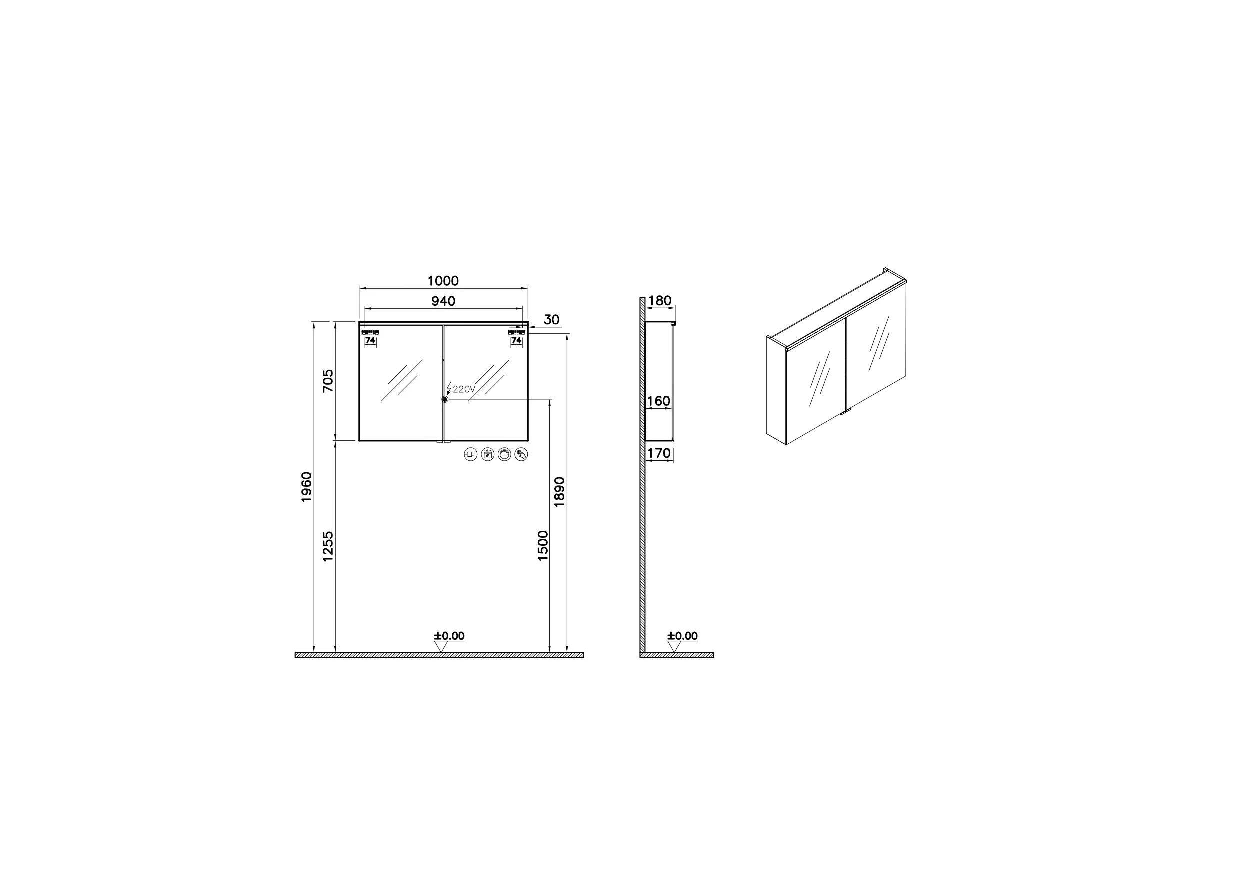 VitrA New Metropole Edge LED-Spiegelschrank, 100 x 18 x 70,5 cm, Eiche Schwarz, 2 Türen, Softclose, Sensorsteuerung, dimmbar